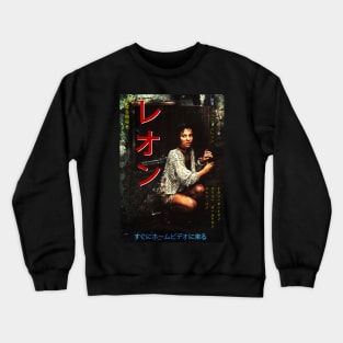 Leon Mathilda Crewneck Sweatshirt